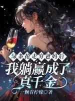 穆梨穆时安