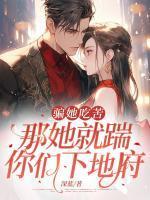 江枝顾南行