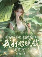 周娇娇楠儿