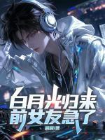 陈林江悦