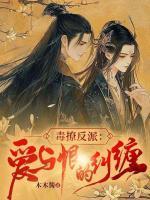 柳欣妍唐敬言