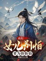 林玄林叶