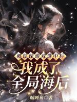 江梨月裴寂
