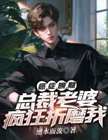 林尘童子陵