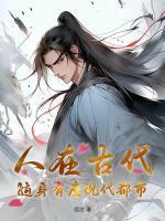 陈洛云弈