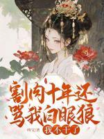 宴菱宴祯