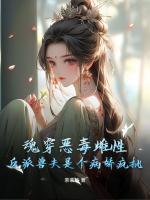 简时初沧渊