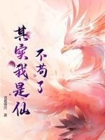 凤意影