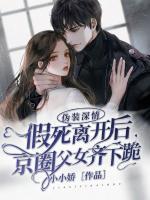 林姝顾时宴