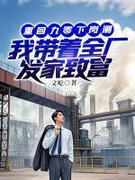 程时莫晓溪