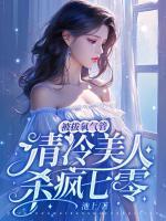 姜晚晴陆政然