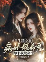 姜揽月云宴安