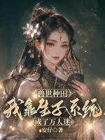 桑九玥虎飞