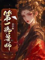 云九歌黑仔