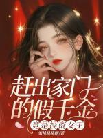 墨依墨望