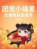 郝媛媛郝元杰