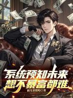 林阳陈青青