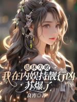 言默池夕