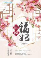 童谣陈宣