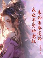 萧云柳如烟