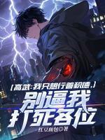 陆羽钱深深