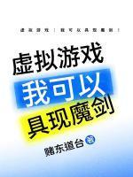 楚剑墨山亚夫
