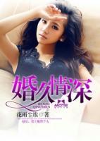 饶远梵李灵若