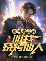 苏幕小柳