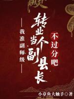 林远顾俊儒