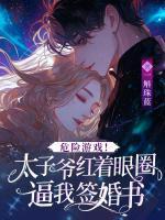 阮昔厉时隽