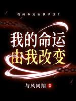 吴青风路刹