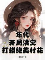 陈兴平王秀兰