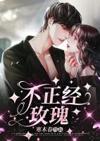 刘柔倩倩