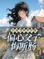 林蔓婷霍建城