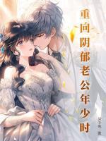 乐昭陈景时