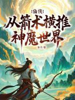 韩枫周芳琪