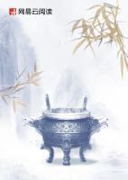 小红美嘉
