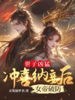 杨硕杨宏