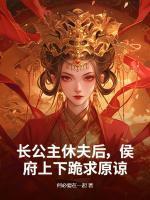 安乐真安景勋