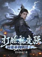沐子安陆云雪
