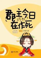 沈仙河霍彪