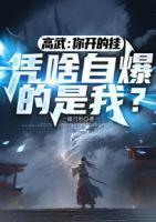 林欢莫雷