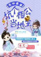 胡兰儿赤诡