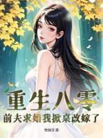 顾漫顾言