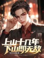 李牧周清媛