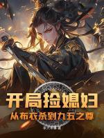李开许大茂
