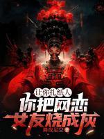 杨千墨兰