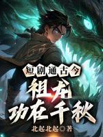 林齐李世民