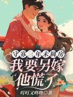 苏惠云江弘志