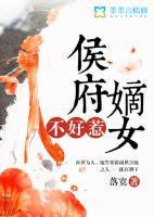 谢晚芸谢晚晴
